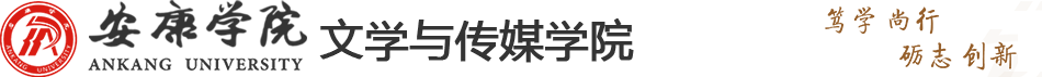 伟德国际1949 伟德国际1949